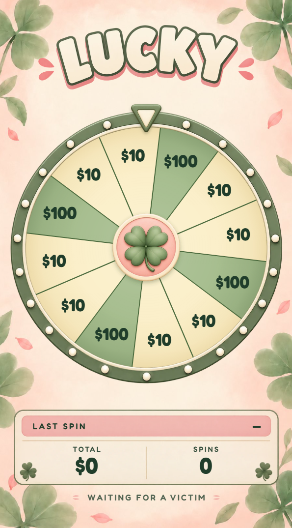 LUCKY wheel preview